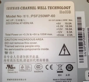 

PSF250MP-60 Perfect Power Supply Adapter