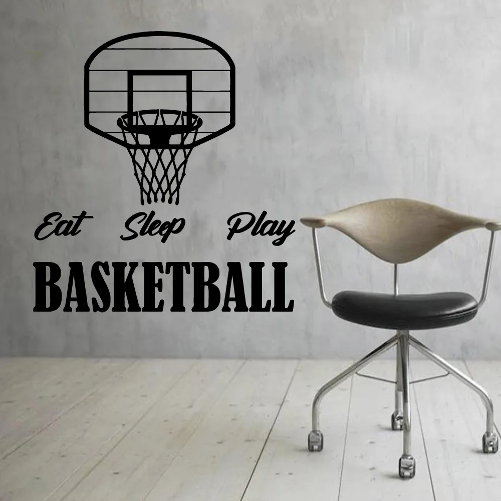 1PC Hot Sale Basketball Wall Decals Pvc Mural Art Diy Poster For party decoration Diy Pvc Home Decoration Accessories