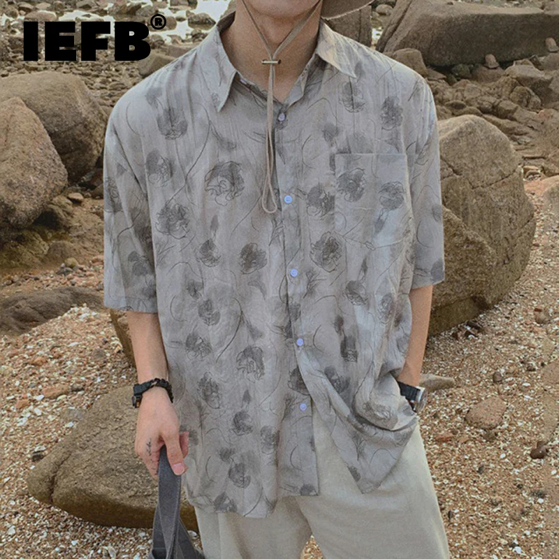 

IEFB Men's Floral Shirt Summer Loose Casual Short Sleeve Single Breasted Lapel Niche Design 2024 New Trendy Male Clothing 9C5929