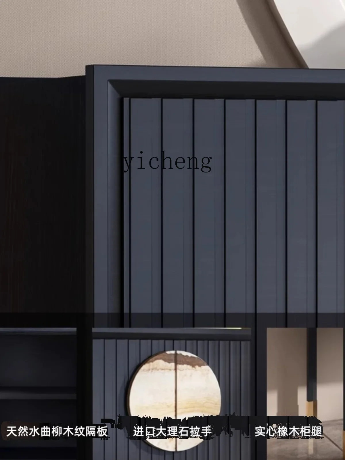 b9 New Chinese Style Entrance Cabinet Entrance Foyer Sideboard Cabinet Aisle Corridor Living Room Storage Organizer Cabinet