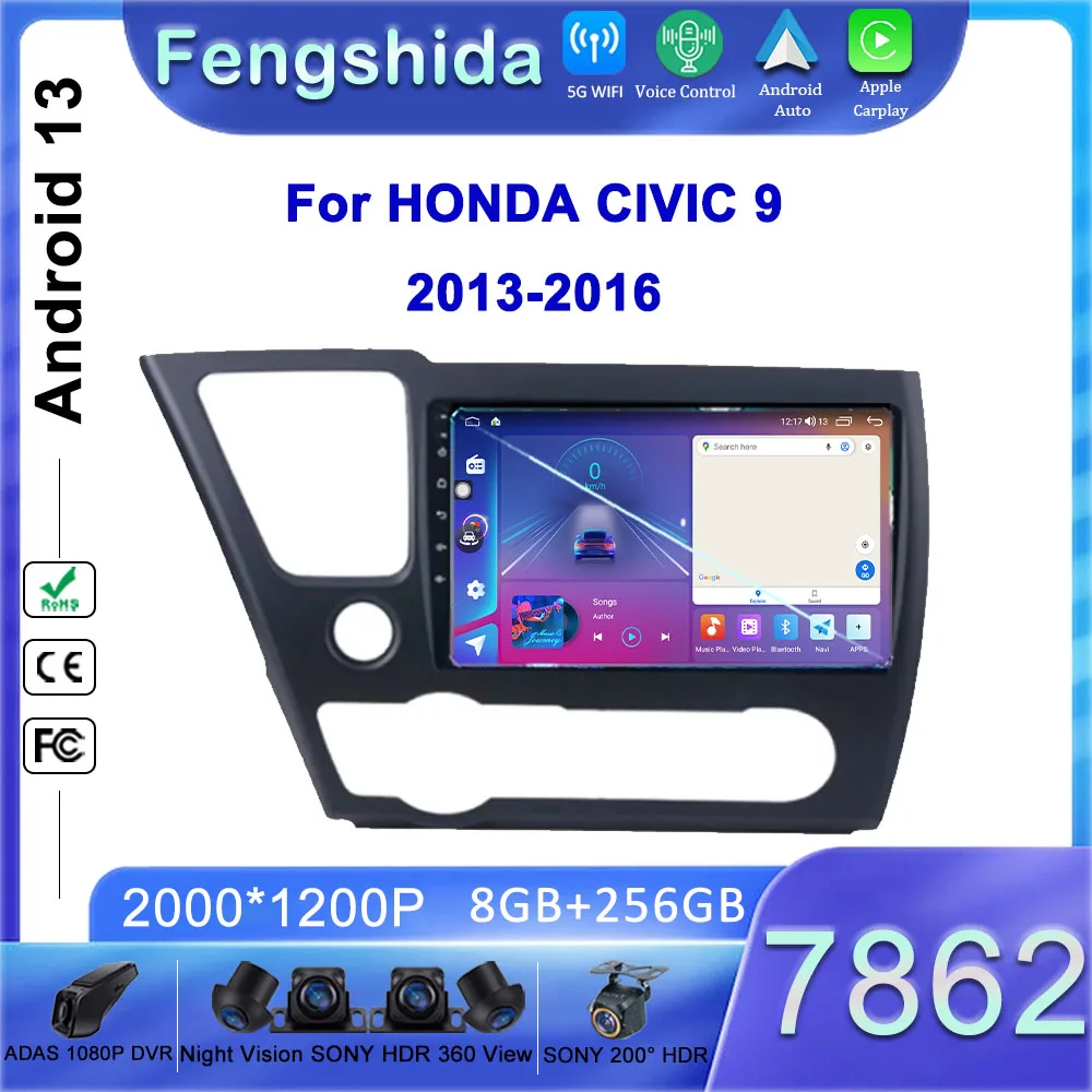 

Автомагнитола на Android 13, DVD, мультимедийный проигрыватель для HONDA CIVIC 9 2013-2016, GPS-навигация, 2din, DVD, 7862 ЦП, BT, QLED экран, Wi-Fi