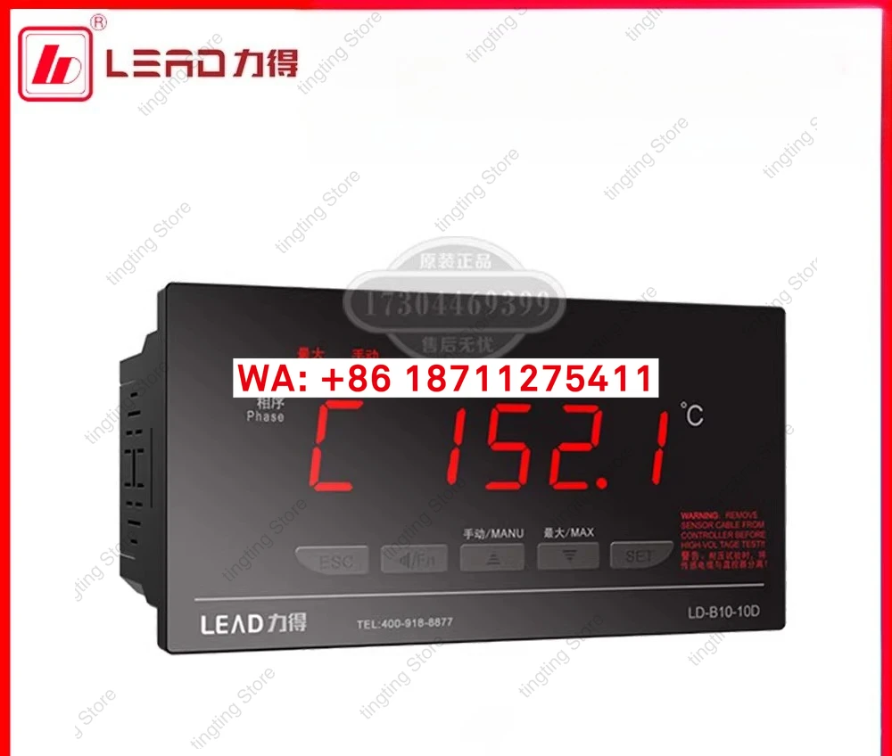 Lida BWDK-326F BWDK-326DEFI dry-type transformer intelligent temperature controller