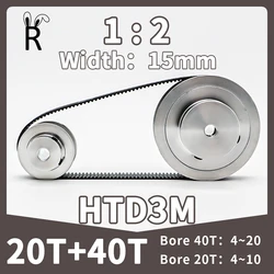 20T 40T HTD 3M Timing Belt Pulley Set Belt Width 15mm Reduction 1:2 40Teeth Synchronous Wheels Set 3M 20Teeth Timing Pulley Kit