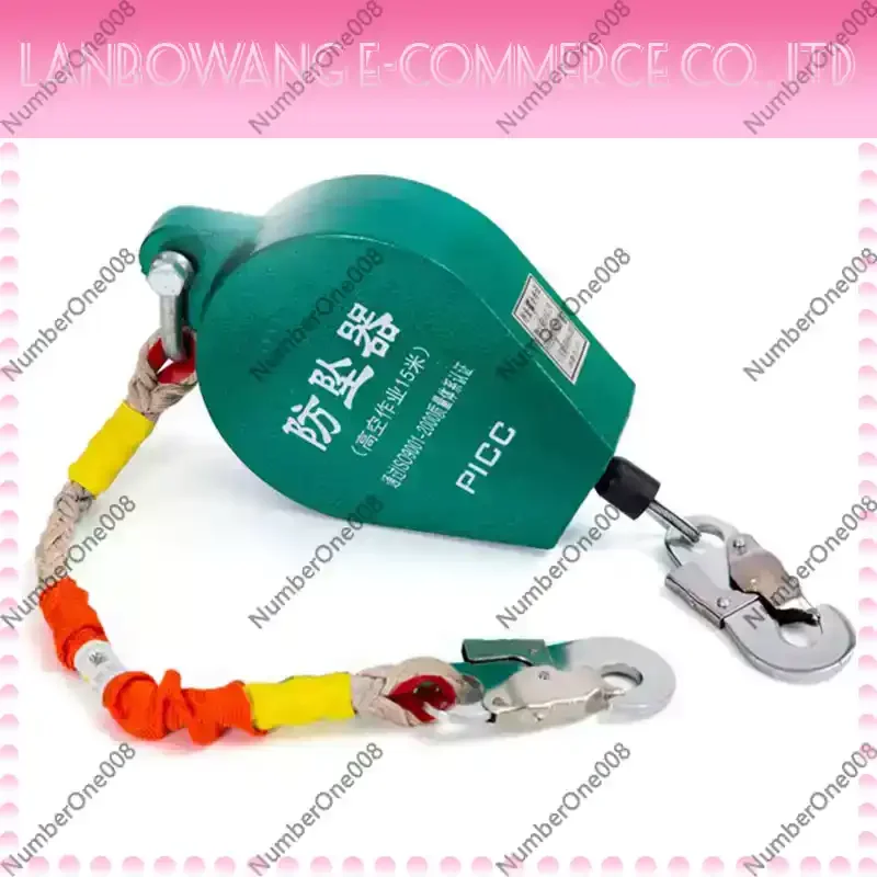 Anti Fall Safety Block Fall Arrester Speed Difference Descent 10M Self Locking Device for High Altitude Work