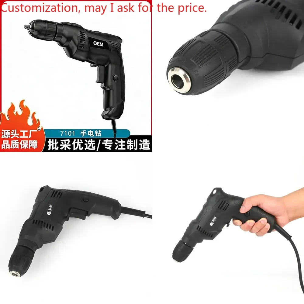 

Hot saleSource Manufacturer Plug-in Impact Drill High Power Home Improvement Engineering Punch Pistol Drill Multifunctional