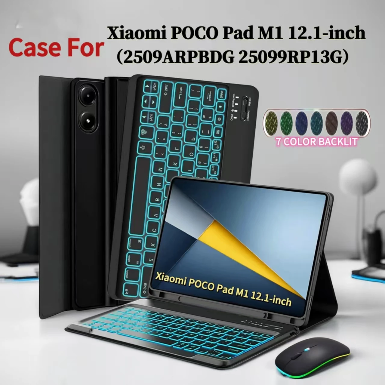 

Чехол-подставка Smart Folio 2026 для планшета Xiaomi POCO Pad M1, защитный чехол для Xiaomi POCO Pad 12.1 со съемной клавиатурой