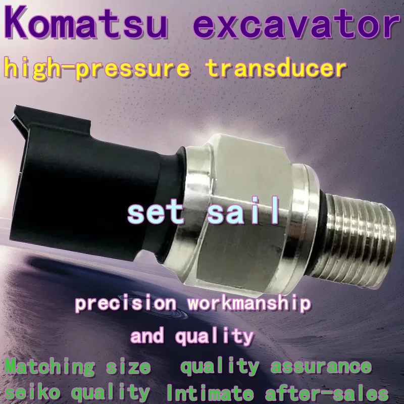 Excavator Komatsu parts PC130 200 220 300 360-7-8 High pressure sensor Hydraulic pump Large pump induction plug mountings spare