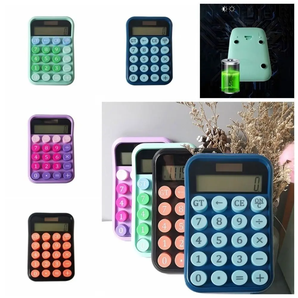 

Высококачественный солнечный калькулятор из АБС-пластика, небольшой 10-значный калькулятор с механической клавиатурой, обучающие инструменты для учета, калькулятор