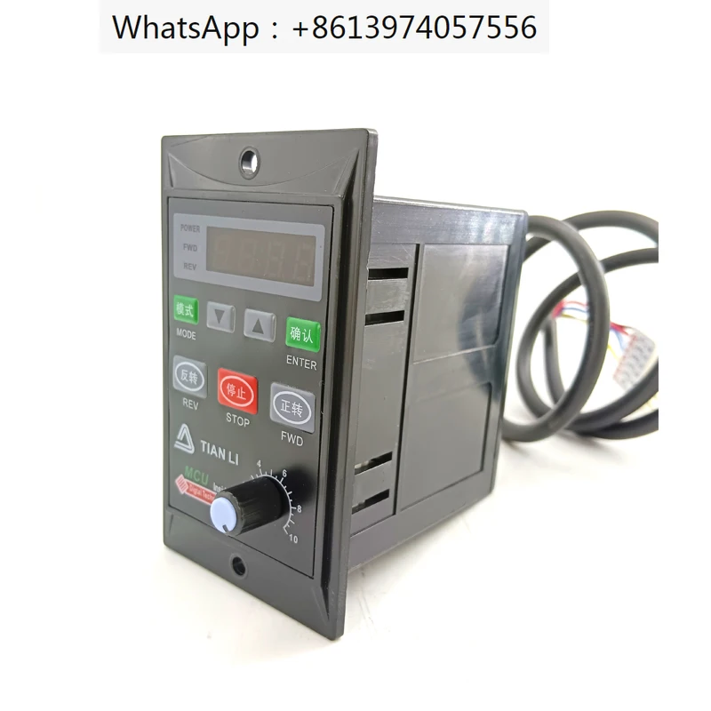 Intelligent Digital Display Governor 6-200w Small Single-phase AC 220V Decelerator Motor Universal