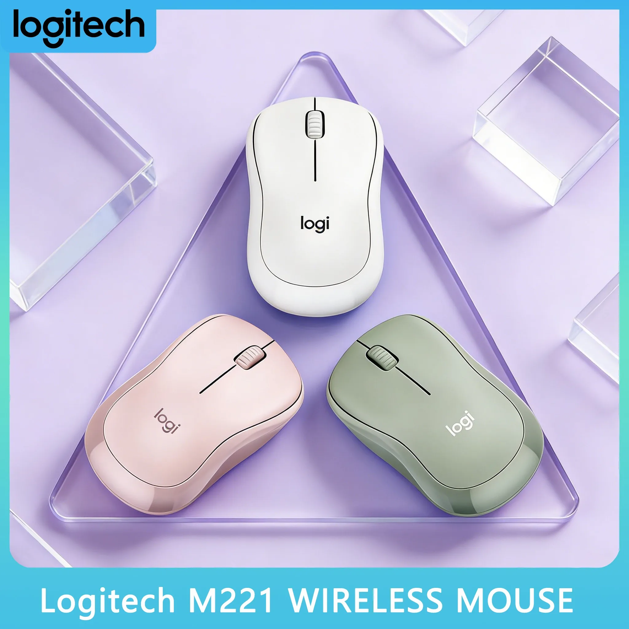 

Бестселлер: Беспроводная бесшумная мышь Logitech M221/M220 с частотой 2.4 ГГц, компактная и портативная
