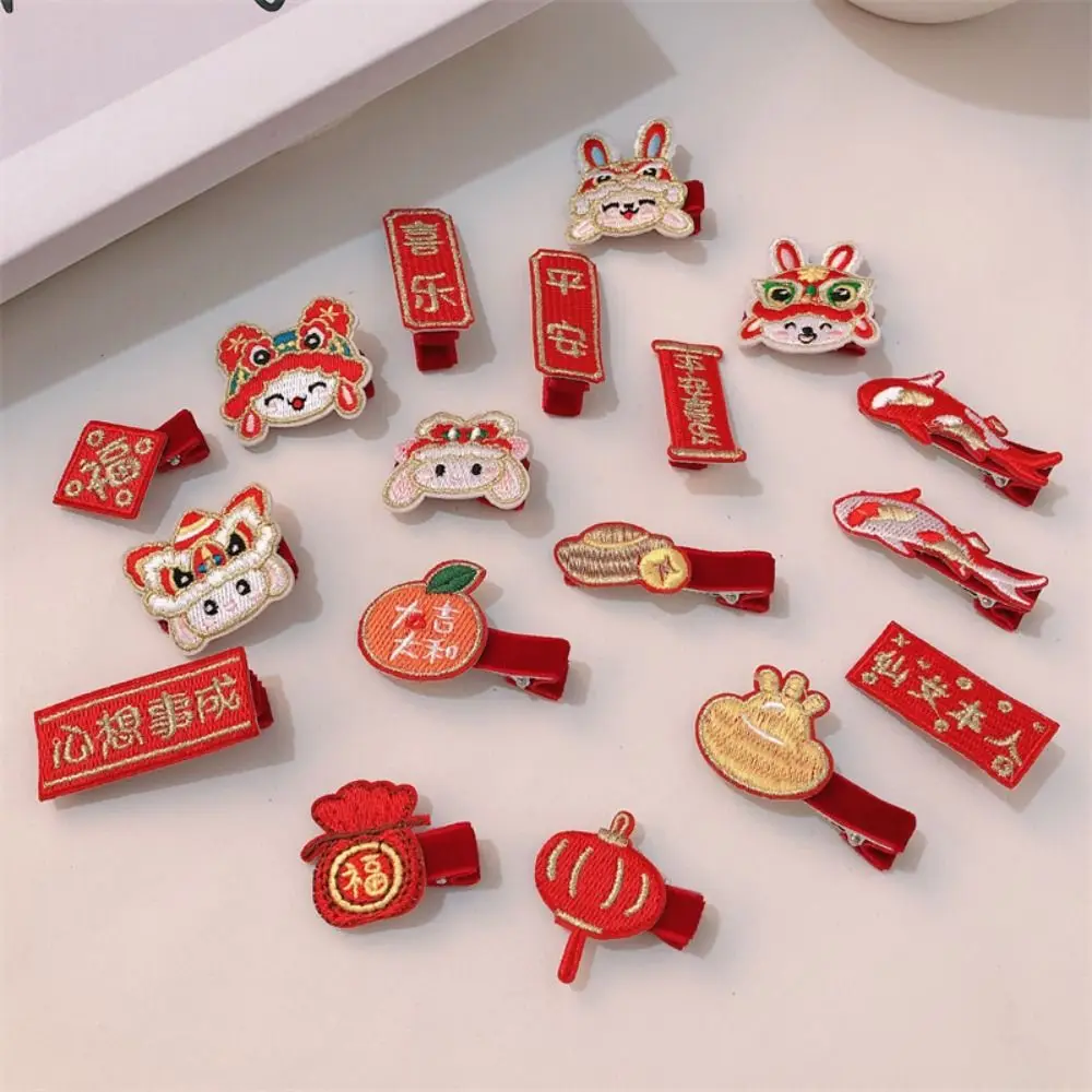 Embroidery Children Red Hairpin Mascot Dragon Lion Dance Hanfu Hair Sticks Tang Suit Hair Clip Ancient Headwear