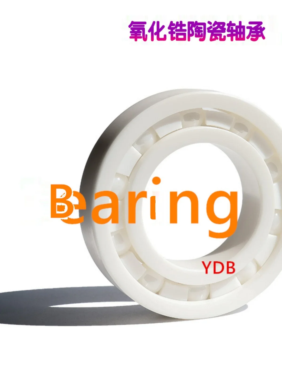 10PCS  High temperature waterproof ceramic bearing 608 6000 6001 6800 6801 6900 6901 6200 62013