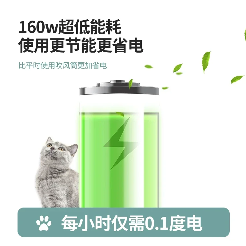 2021 New Product Disinfection Drying Cabinet Accessory Pet Dog Dryer Care Room