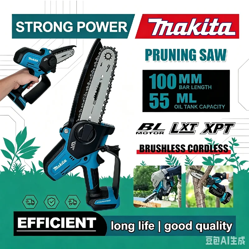 motosierra-recargable-makita-de-6-pulgadas-portatil-y-resistente-para-trabajos-de-corte-de-madera-en-interiores-y-exteriores