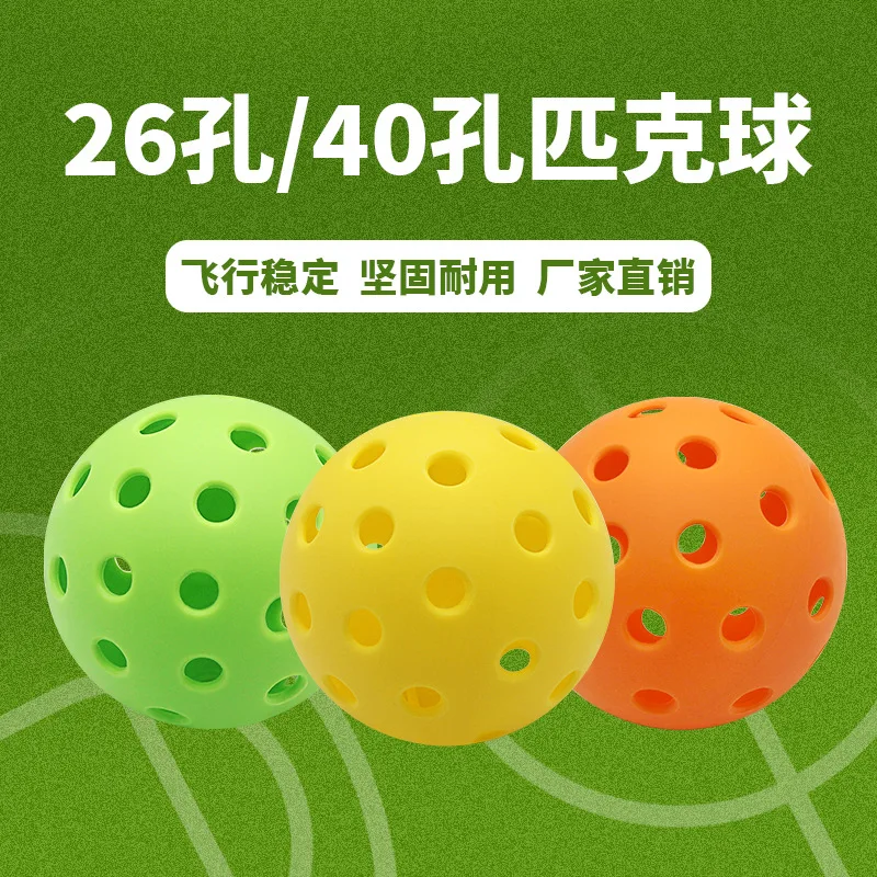 26/40 Holes Indoor Outdoor Pickleball Colorful 74mm Injection Molding Hot Melt Durable Pickleballs for Competition and Practice