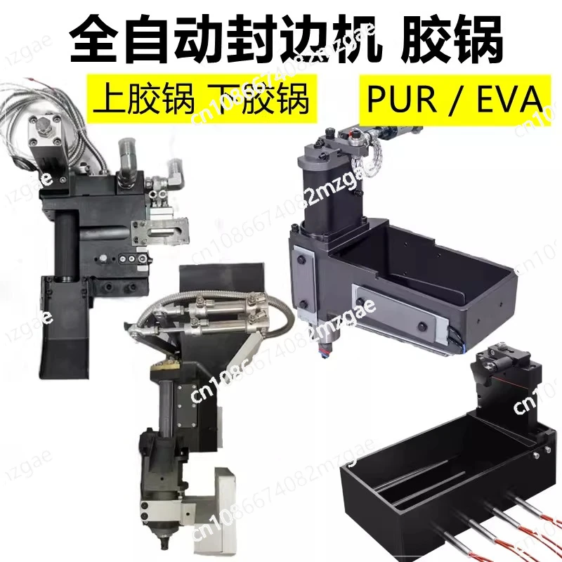 Edge banding machine glue pot Jidong Nanxing glue box Di code shaft glue pot accessories