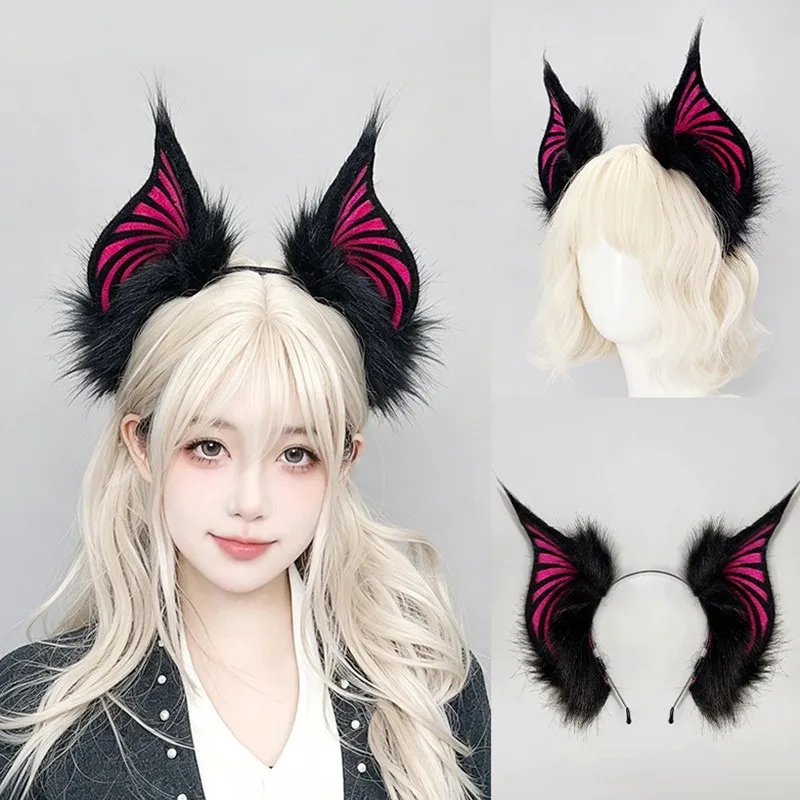 

1PC Halloween Devil Bat Ear Headband Faux Fur Headwear Costume Props Cosplay Ears Hairbands Wings Sweetheart Tail Accessories