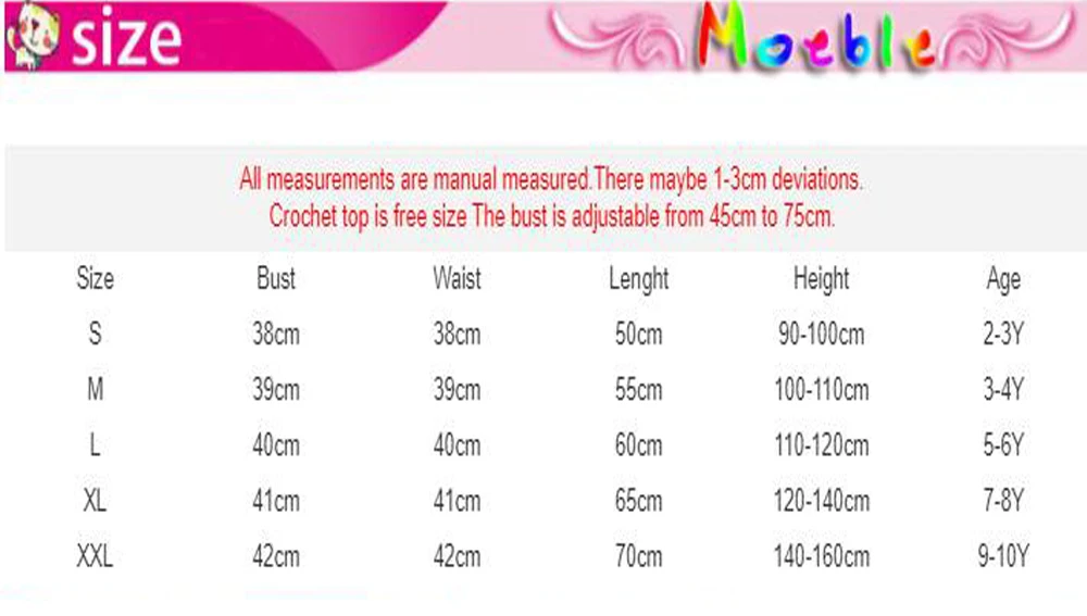 Peacock Princess Tutu Dress Girls Anime Cosplay Christmas Costume Happay Purim Birthday Party Dresses Halloween Costume for Kids