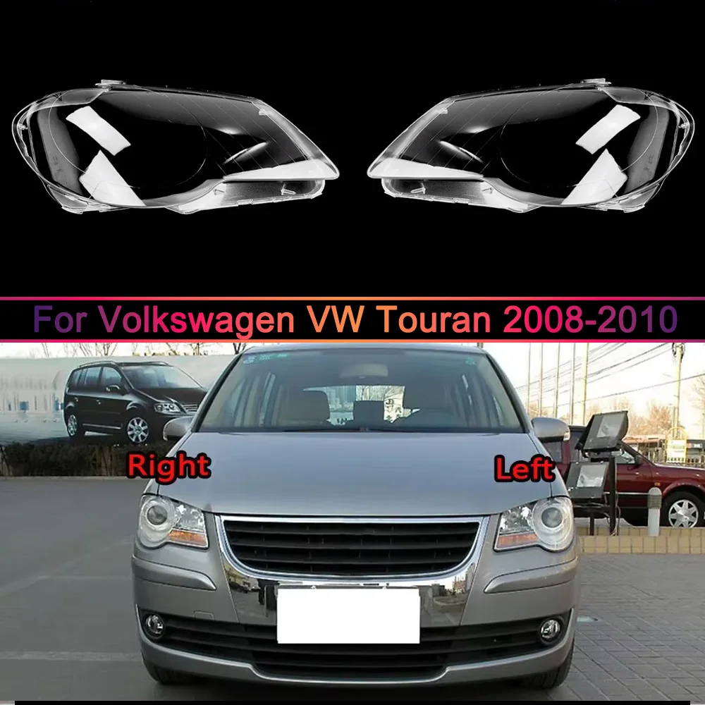 

For Volkswagen VW Touran 2008 2009 2010 Headlight Cover Transparent Lampshade Lens Lamp Shell Plexiglass Auto Replacement Parts