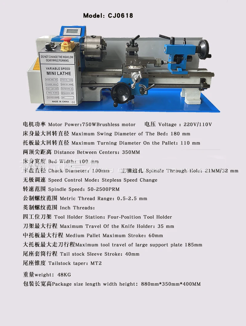 Factory Wholesale CJ0618 750W Performance Small Metal Lathe Machine/mini Mechanical Lathe For Sale