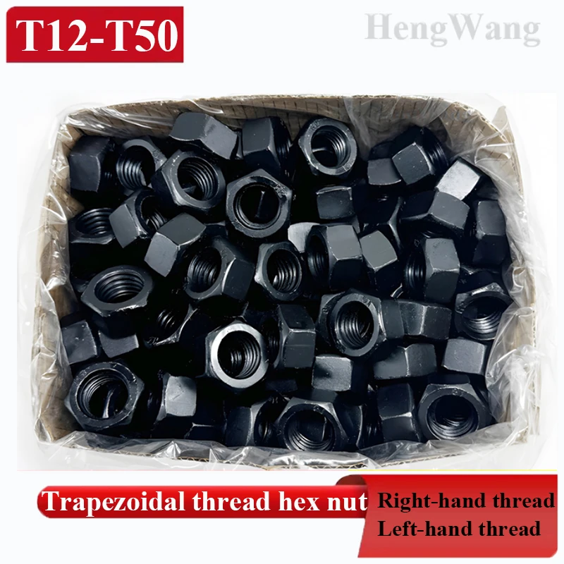 Trapezoidal Thread Hex Nut 45 Steel Right Left Hand T Type T12-T40 Screw Nut Assembly Transmission Parts Industrial Machinery
