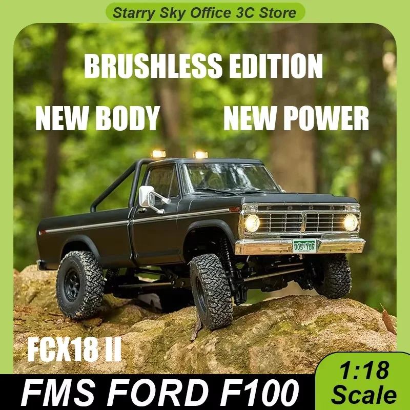 FMS Ford F100 1/18 FCX18 II RTR Brushless RC Car Two-Speed Transmission 199mm Wheelbase Magnetic Quick-Release Body Customized 