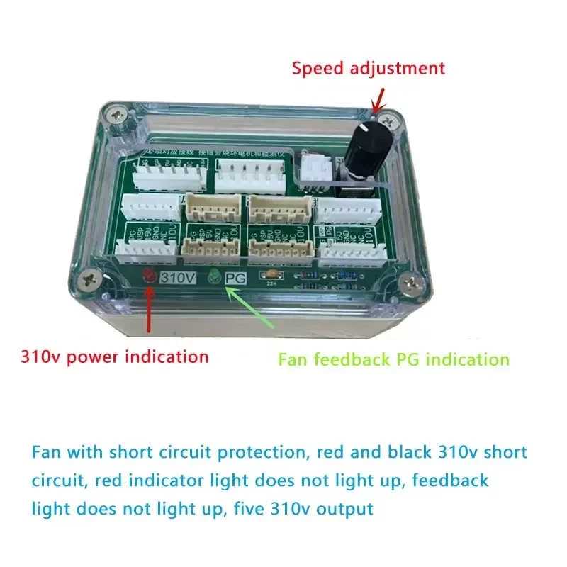 for Air Conditioner DC Fan Driver Board 5 Wire Motor Control Module Inverter Compressor PCB Replacement Part High Efficiency