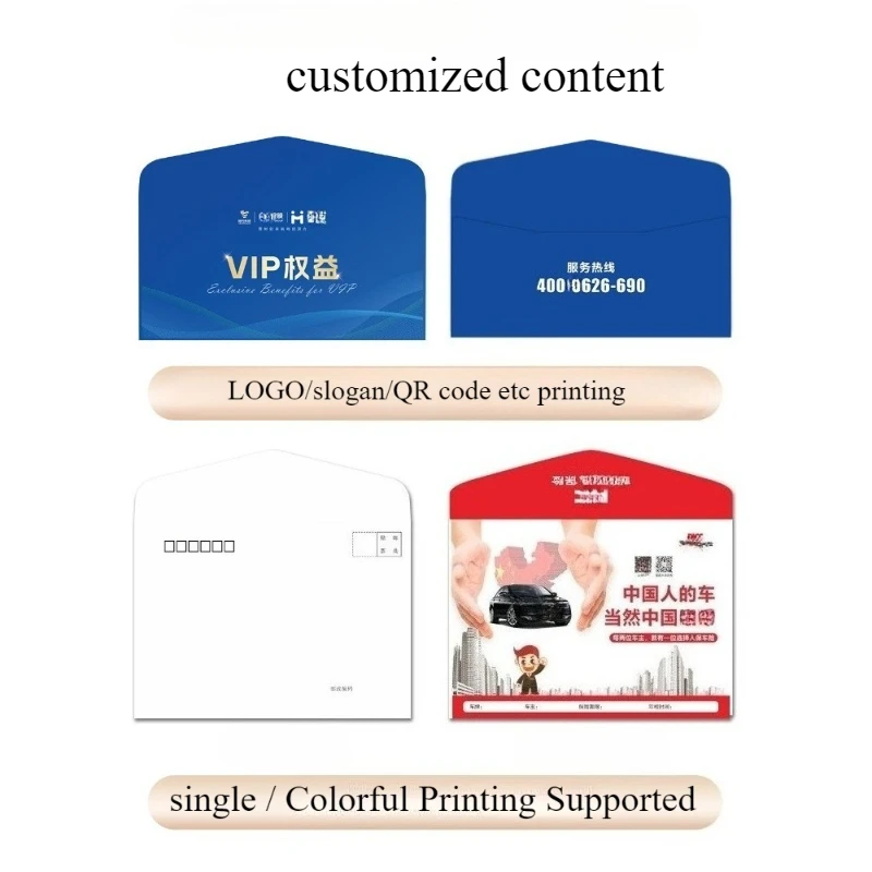 100PCS Personalized Letter Envelopes two sides Printing Custom Company Logo Business Envelope