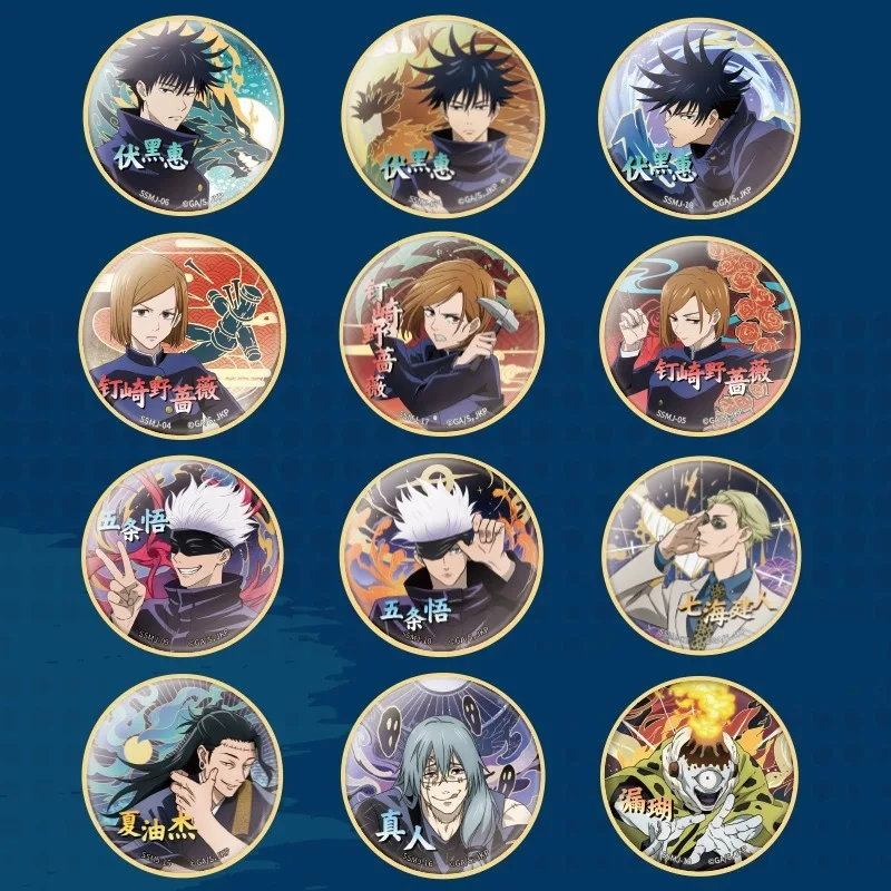 Insignia de Anime Jujutsu Kaisen, Pin, caja ciega, hechicero, broche dorado, Yuji Itadori Satoru Gojo, mercancía de Metal de estaño, regalo coleccionable