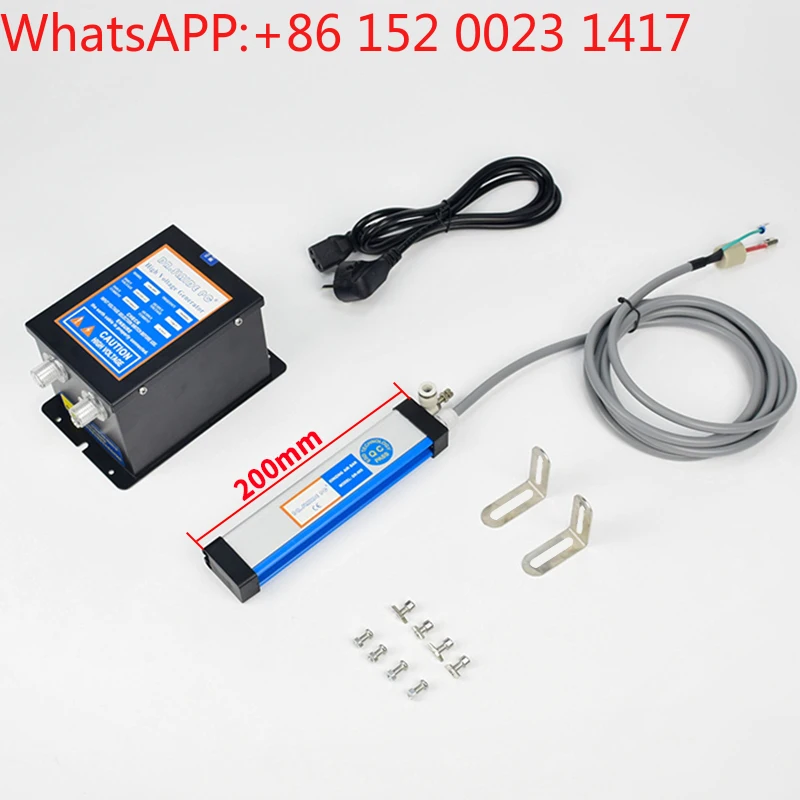 Eliminateur-statique-industriel-de-tige-de-vent-ionique