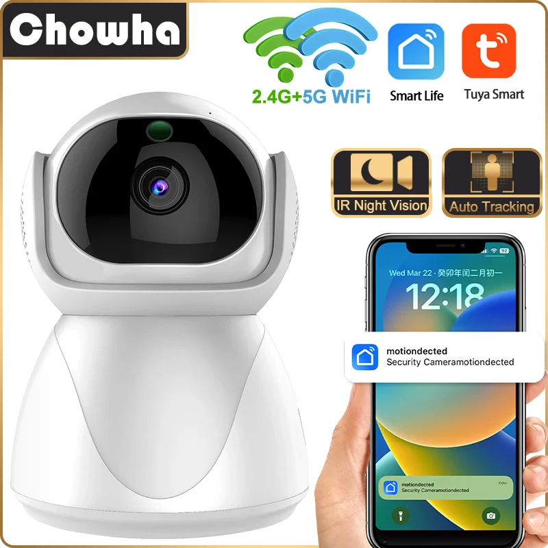 

2,4G/5G WiFi Tuya Смарт-камера Внутренняя домашняя безопасность Беспроводная WiFi камера наблюдения Автоматическое отслеживание Детский монитор CCTV IP-камера