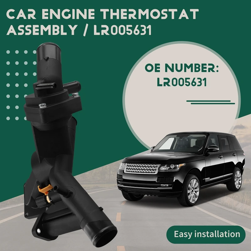 

Автомобильная лампа в сборе LR005631 для Land Rover LR3 Discovery 3 Range Rover, спортивные автомобильные аксессуары