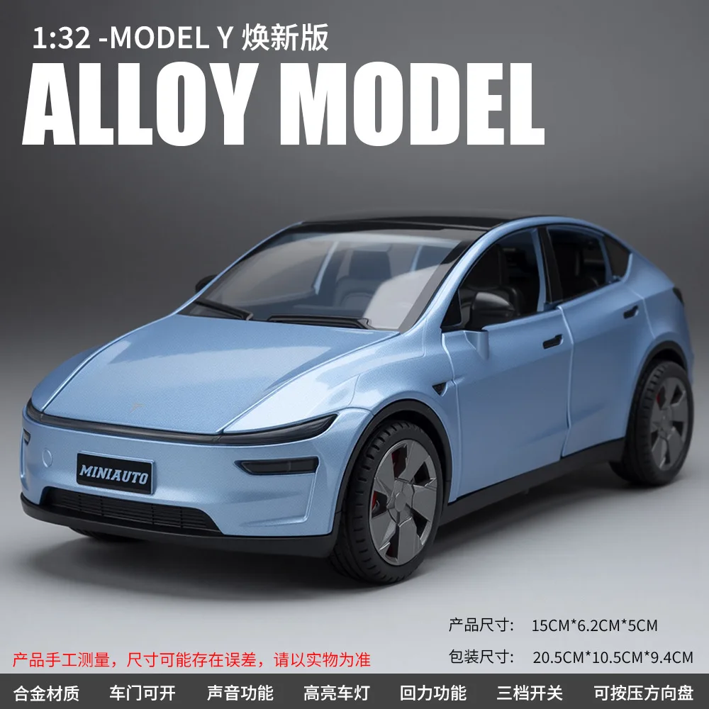 1:32 Mode Y Gesimuleerde metalen nieuwe-energie speelgoedauto met geluid en licht, pull-back kinderspeelgoed cadeau