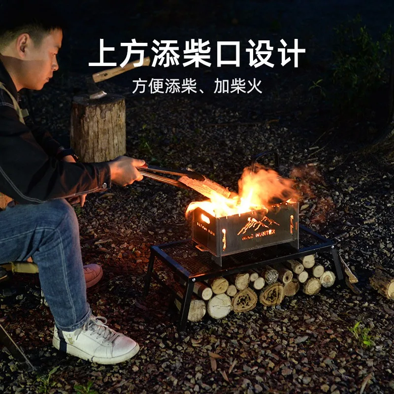 Outdoor stainless steel charcoal grill Zibo barbecue grill camping folding firewood stove bonfire burning table