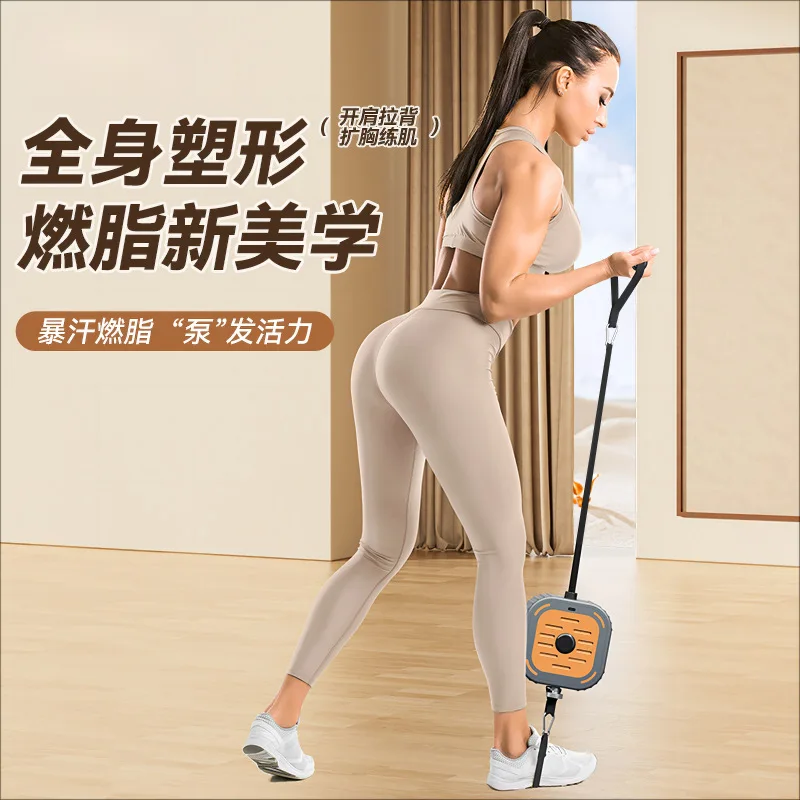 Strength Pump Resistance Fitness Rope Training Elastic Band Workout Chest Home Fitness Equipment