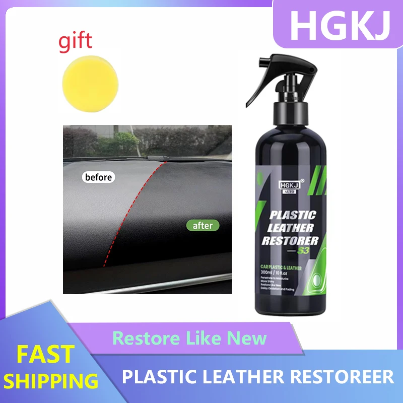 

Plastic Restorer Liquid Wax HGKJ S3 Leather Seat Polishing Coating Car Interior Plastic Leather Repair Cleaner Car Detailing