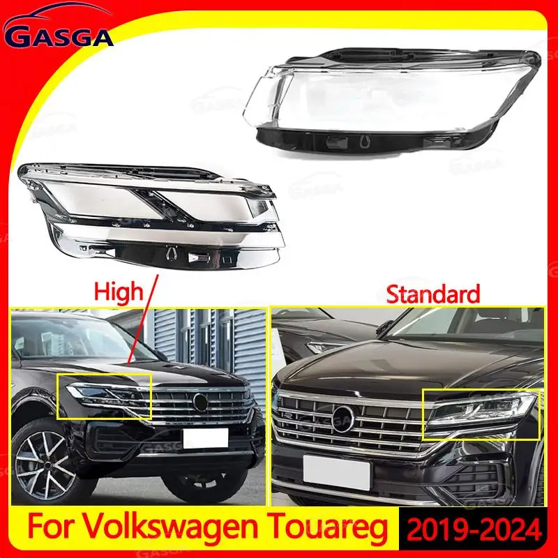 

Крышка объектива передней фары для VW Touareg 2019-2024, корпус фары, прозрачный абажур, линза, крышка передней фары, абажур