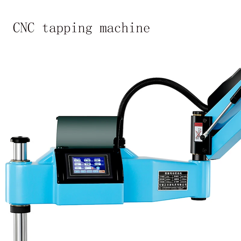 

M3-M16 M6-M24 CNC Electric Tapping Machine Servo Motor Electric Tapper Drilling Easy Arm Power Tool Threading Machine With Chuck