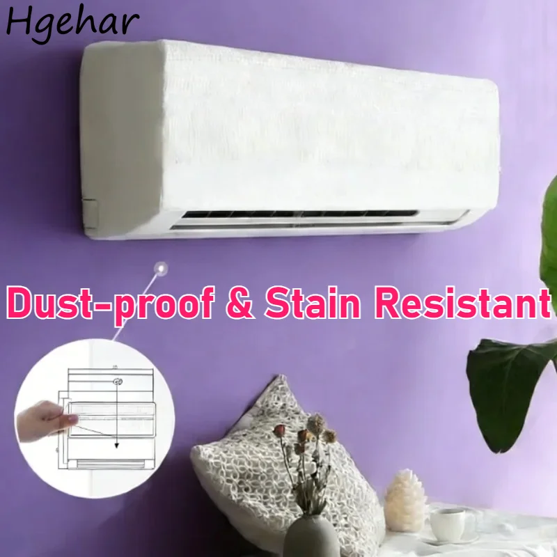 

Fashion Air Conditioner Cover Plain White Vintage Style Tassel Detail European Design Wall-Mounted Dust-Proof Home Protective
