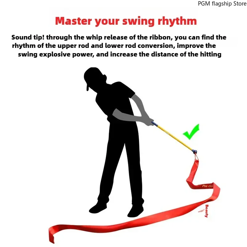 PGM Adult and Children\'s Golf Training Device Ribbon Swing Stick Sound Practice To Improve Swing Speed Training Club Supplies