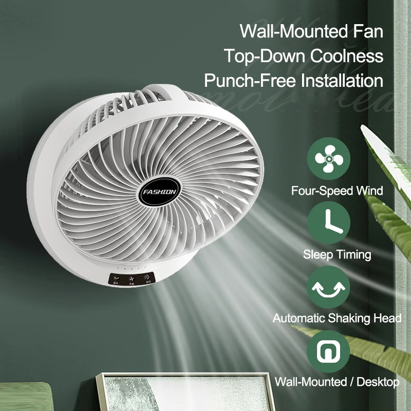 New Desktop Fan Folding Shaking Head Electric Fan Rechargeable Portable Fan Mini Low Noise Strong Wind 3 Speed Table Wall Fan