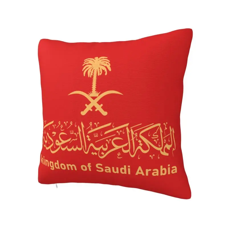 مخصص المملكة العربية السعودية غطاء الوسادة 40x40 سنتيمتر العربية شعار الخط لينة الشمال الوسائد ديكور المنزل #2