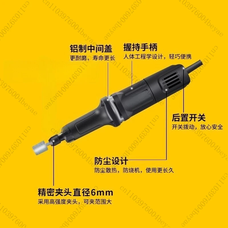 ماكينة طحن كهربائية على شكل قالب صلب، أداة تلميع كهربائية لنقش حجر اليشم