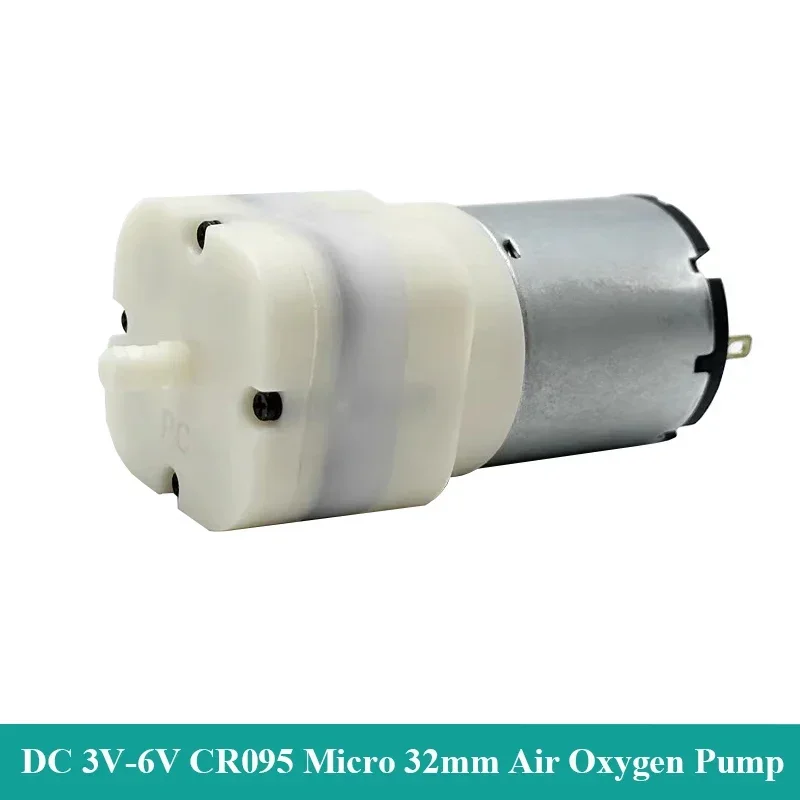 

Mini Air Pump 32mm DC 3V-6V Micro Oxygen Pressure Pump Large Flow DIY Monitor Inflator Aquarium Water Fish Tank