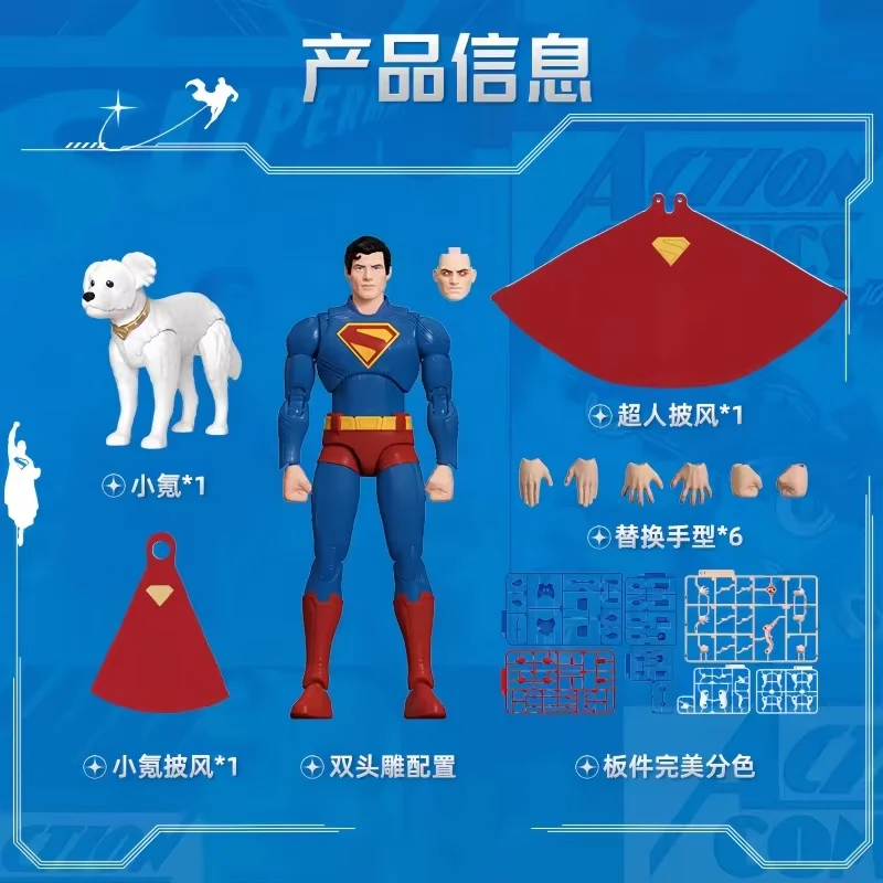

Genuine In Stock Blokees Hero Super Man 2025 Beyond Edition Action Figures Model Collection Toy Decoration Surprise Gifts