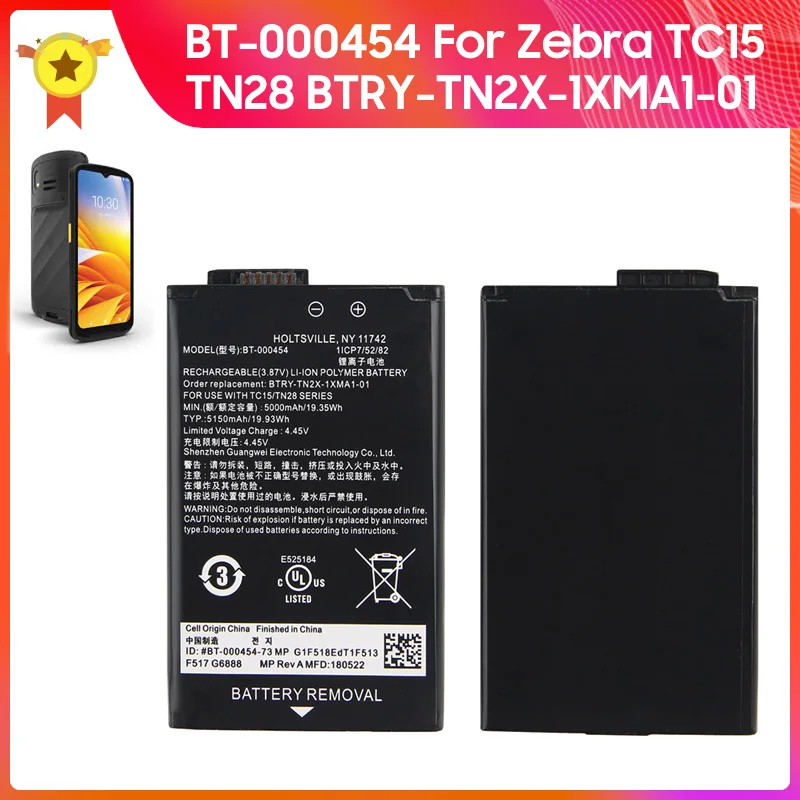 Batteries BT-000454 For Zebra TC15 TN28 U30 BTRY-TN2X-1XMA1-01 Replacement Battery
