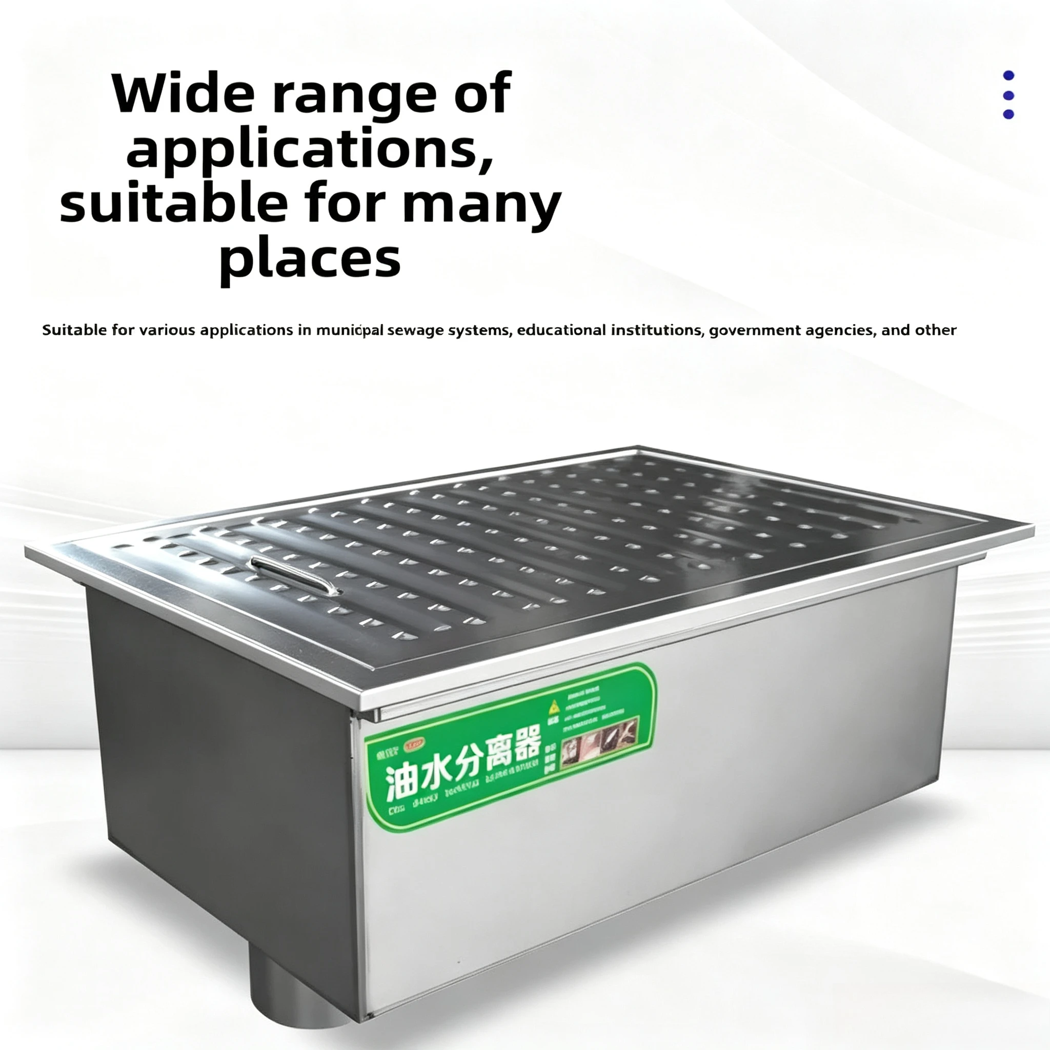 Commercial Buried Stainless Oil Water Separator Three Stage Filter Sediment Grease For Kitchen Restaurant Wastewater Treatment