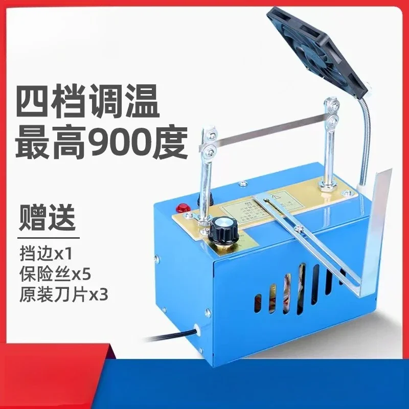 Small Manual Hot Cutting Machine, Webbing, Fabric, Lace Edge with Electric Cutting Knife Hot Trimming Equipment