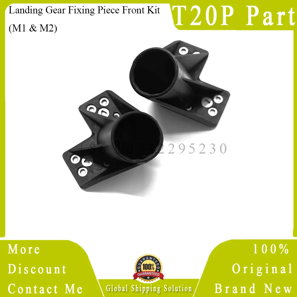 Original Agras T20P M1&M2 M3&M4 Landing Gear Fixing Piece Kits for Dji T20P Drone Accessories Repair Parts