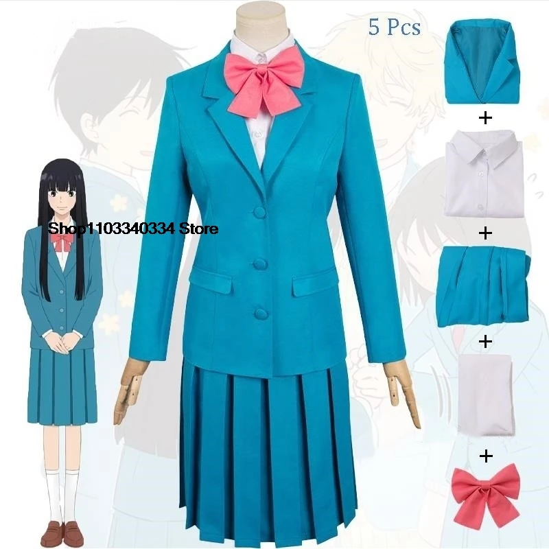 

Anime Kimi Ni Todoke Kuronuma Sawako Cosplay Costume Blue Dress School Uniform Woman Lovely Suit Halloween Carnival Party Outfit